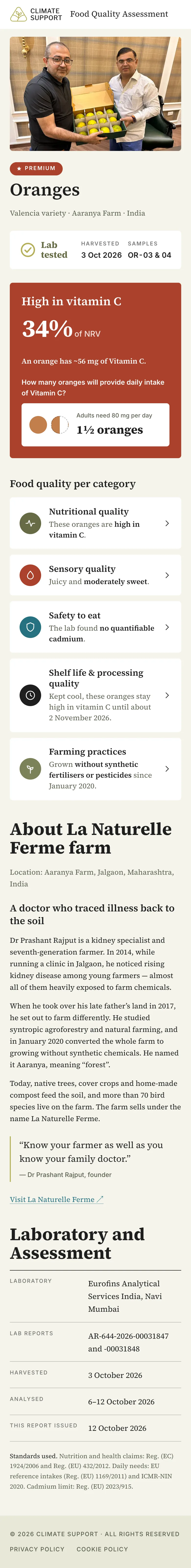 Report overview: premium oranges from La Naturelle Ferme, with five quality categories